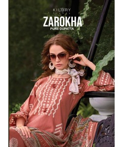 SalwarKameez pakistanaise noire pour dames dans le style Maxi long avec costume de fourche et Dupatta - Product Image 3