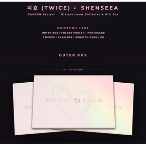 TWICE JIHYO, Shenseea, FANDOM - อัลบั้มคอลแลบ Distant Lover ของสะสม ร้านค้าอย่างเป็นทางการของ KSENDY สำหรับแฟนคลับ K-Pop - Product Image 2