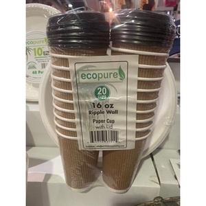 EcoPure 16 oz Biodegradable and Compostable <b>Paper</b> <b>Cups</b> with Lids Eco-Friendly Style - Product Image 1