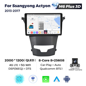 MEKEDE M6 3D 8-Core 8 256GB Reproductor de radio para coche con pantalla táctil del sistema Android para <span class=keywords><strong>Ssangyong</strong></span> <span class=keywords><strong>Actyon</strong></span> 2013-2017 - Product Image 3