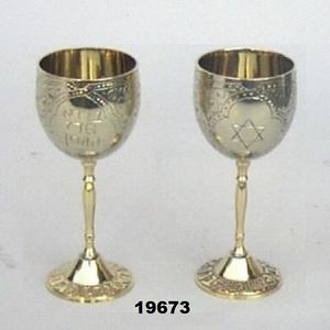 Copa Kurda de Latón Decorativa de Lujo, Estilo Europeo, para Beber Vino - Product Image 1