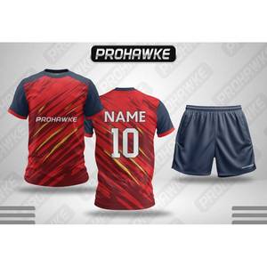ชุดฟุตบอลขายดีที่สุด เสื้อโปรฮอว์ก นอร์เวย์ ชุดกีฬาแห้งเร็ว ชุดฟุตบอล - Product Image 1