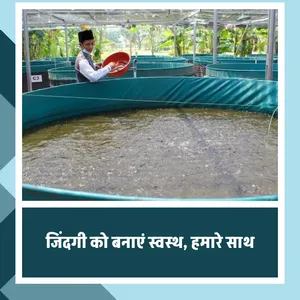 Bâche ronde en PVC enduit de 500 microns Z N Global Nation pour bassin de pisciculture, équipement d'aquaculture Biofloc pour l'élevage de poissons - Product Image 5
