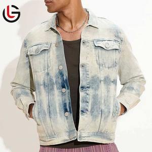 Meilleur prix bas quantité minimale de commande veste en jean pour hommes de style High Street personnalisable imperméable et écologique veste d'hiver pour la vente en gros - Product Image 1