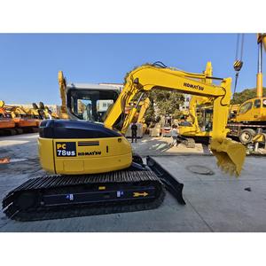 Miniexcavadora usada, nueva excavadora Komatsu PC78US a la venta en la ciudad de Shanghai - Product Image 5