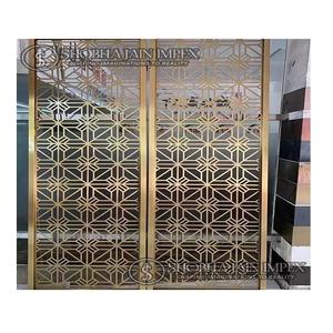 Marco dorado cortado con láser para bodas, fiestas, accesorios de arco de boda de Metal de fibra de hierro moderno, Rectangular en forma de corazón embalado en caja - Product Image 1