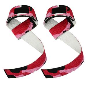 Sangles de musculation multifonctionnelles personnalisables avec logo pour hommes, idéales pour l'haltérophilie, le powerlifting et les tractions (Deadlift) - Product Image 1