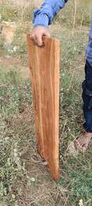 Planche à découper en bois d'acacia naturel de luxe planche à découper, à fromage et à servir de cuisine polyvalente pour les maisons modernes - Product Image 2