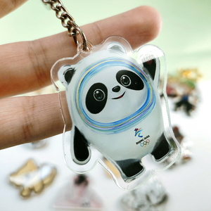 Bán buôn tùy chỉnh làm cho logo của riêng bạn đầy màu sắc nhựa Epoxy in Keychain Acrylic quyến rũ - Product Image 2