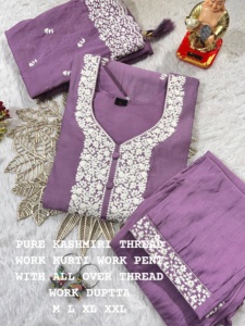 Muselina exclusiva de calidad de exportación india de diseño moderno con trabajo de bordado pesado Kurti Pant y Dupatta Woman Fashion - Product Image 3