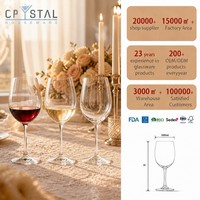 Verre à vin en verre sodocalcique CRYSTAL 580 ml, bord coupé à froid, gobelet, vente en gros pour mariage, hôtel, bar, cadeau de fête, logo personnalisé