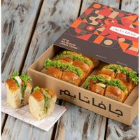 Petite boîte à brioche française en papier kraft ondulé personnalisée écologique pour l'emballage de sandwich au petit-déjeuner