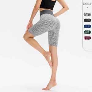 Short de yoga femme taille haute respirant Stretch Fitness avec fermeture à la taille élastique fesse et hanche levage rapide vitesse serrée - Product Image 4