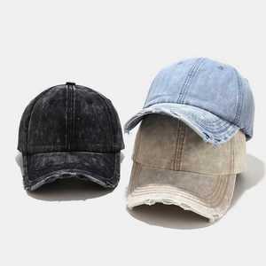 OME Casquette de baseball de haute qualité, délavée à l'acide Fourniture en usine de chapeaux unisexes en polyester/coton avec impression personnalisée pour l'extérieur - Product Image 1