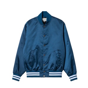 Chaqueta universitaria de satén de estilo deportivo al por mayor de moda de béisbol de satén de la mejor calidad para hombres - Product Image 1
