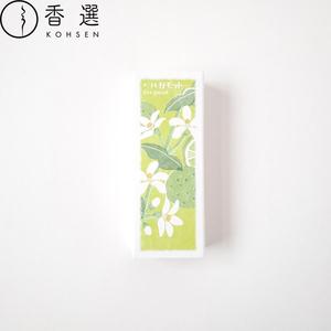 ธูปไม้หอมเบอร์กามอตแท้จากเกียวโต ประเทศญี่ปุ่น สำหรับใช้ในบ้าน พร้อมจัดส่งฟรี - Product Image 1