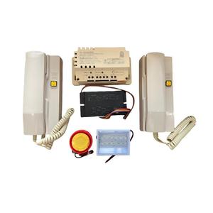 DELING Elevator Sistema de intercomunicación de tres partes Fuente de alimentación del host/teléfono de conversación/<span class=keywords><strong>NKT</strong></span>/NBT con cable e inalámbrico - Product Image 1
