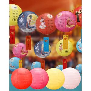 Tự làm vẽ colorfu in vòng giấy đèn lồng Trung Quốc phong cách dễ thương phim hoạt hình giấy đèn lồng cho trung thu Lễ hội giấy thủ công - Product Image 5