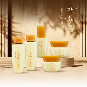 JaHwangSu - Set de 5 Productos Faciales Coreanos de Lujo para Viaje, Antienvejecimiento, Iluminador, Reafirmante, con Niacinamida y Ácido Glicólico - Product Image 3