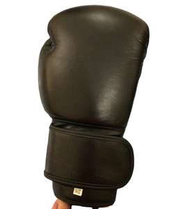 Gants de boxe en cuir PU de qualité supérieure avec logo personnalisé pour l'entraînement et le combat - Product Image 1