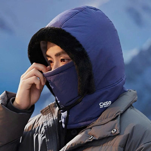 Thick, unisex puffer <b>hat</b> for cold weather, snowproof, <b>lightly</b> water-resistant, multi-functional, keeps nose and ears warm. - Product Image 3
