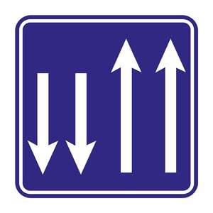 B-50a Reflective Steel Traffic Sign Lane Marking <b>Safety</b> Sign Board for <b>Roadway</b> LED Traffic Sign - Product Image 3