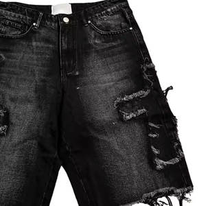 Shorts en jean vintage pour homme, broderie appliquée, cristal, Y2K, délavé, ourlet brut, streetwear, coupe régulière, écologique - Product Image 5