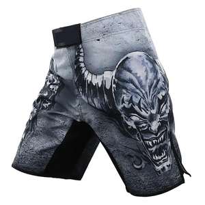 Shorts de bain pour hommes, légers, à séchage rapide, avec taille élastique, confortables, pour la piscine, la baie, les stations balnéaires, vêtements d'été - Product Image 4