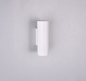 Lampada da parete Marley bianco metallizzato 2xGU10 (Trio Lighting 212400201) - Product Image 3