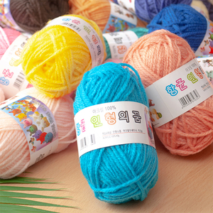 Misoknit's Best Selling Dream Doll Knitting para principiantes Excelente patrón para recién llegados - Product Image 5