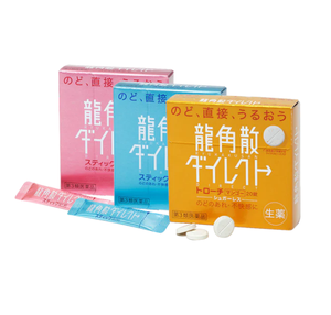 Ryukakusan Stick direct saveur pêche 16 paquets crème et lotion anti-âge pour le visage - Product Image 1