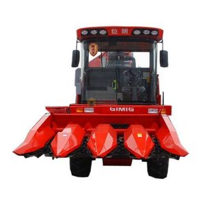 Original Quality Agriculture Machinery Combine <b>Harvester</b> for Rice and Wheat Cheap Combine <b>Harvester</b> Available - Product Image 1