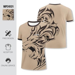 Maillot Baseball Sublimation Personnalisée Chemise d'Équipe Personnalisée Impression Logo Nom T-shirt Bouton Uniformes Baseball - Product Image 6