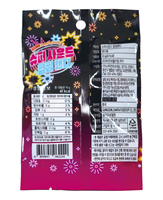 Lage minimale bestelhoeveelheid bulk fruitige chocolade bedekte aardbeien gummy popping candy roze bolvormig |   10g Kinderproefpakket Groothandel