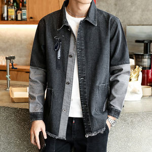 Chaqueta Vaquera de Mezclilla para Hombre, Diseño Personalizado con Logotipo, Alta Calidad, Estilo Patchwork, Venta al Por Mayor de STITCHMODE - Product Image 5