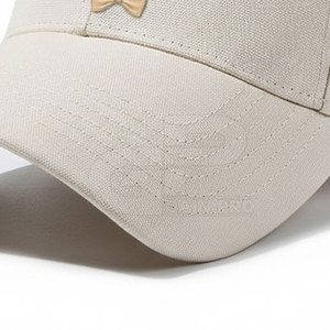 Gorra de Diseño Moderno para el Día del Padre, con Tela Suave, Visera Curva y Estilo Casual a la Moda - Product Image 5