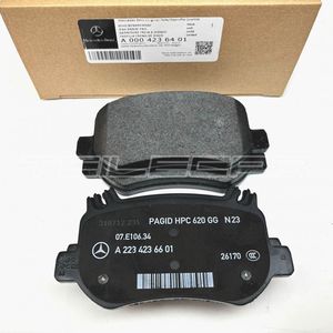 ชุดเซรามิกแผ่นเบรคหลังสำหรับ Mercedes 223 S 63 AMG / M177 A0004236401 / A 000 423 64 01 - Product Image 1