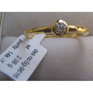 แหวนเพชร - Product Image 1