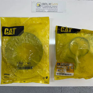 ชุด HCYL-1ซีล471-0161สำหรับหนอนผีเสื้อชิ้นส่วนเครื่องจักรก่อสร้างเพื่อประสิทธิภาพที่มีประสิทธิภาพ - Product Image 1