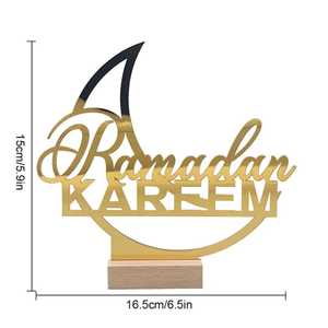 Lanterne de lune du Ramadan en bois, support en MDF, silhouette de croissant, décoration de table islamique Eid Mubarak, décoration de bureau à domicile, ornements, cadeaux - Product Image 6