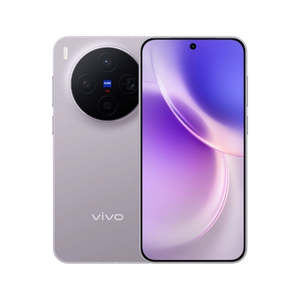 Téléphone mobile de jeu Vivo X300 version chinoise - Product Image 4