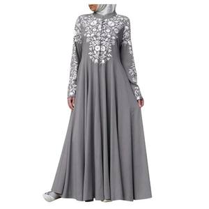 Abaya musulmane en soie sur mesure respirante, vente en gros, robe décontractée élégante pour femmes, robe d'hiver modeste, longueur au sol, col en cœur - Product Image 6