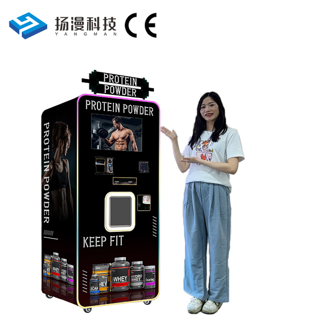 Manufacture Factory OEM Gym Self-Service Outdoor Touchscreen Protein Shake Energy Cold Drinks Protein Powder Vending Machine