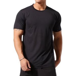 T-shirt pour homme de qualité supérieure, dernier design, 100% coton, logo personnalisé, t-shirt oversize, vente en gros, faible MOQ, qualité d'exportation - Product Image 2