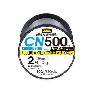 Línea de Pesca de Carbonylon DUEL CN500 500m (Número: 2/3/4/5/6/8/10) - Product Image 1