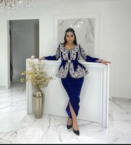 HERMOSO BORDADO EN VESTIDO TRADICIONAL DE KARAKOU ARGERIANO CON ADORNADO CON CUENTAS DE CRISTAL, PIEDRA, TRABAJO DE DABKA @ 2024 - Product Image 1