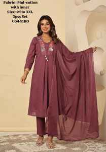 Salwar Kameez en coton pour femmes, 3 couleurs - Style traditionnel, séchage rapide, à porter toute l'année, occasions de mariage et de fête - Product Image 4