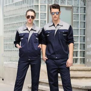 Vente en gros d'uniformes d'usine uniformes de travail de l'industrie uniformes d'ingénierie de sécurité à manches longues vêtements de travail - Product Image 6