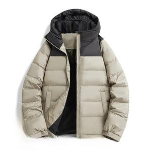 Veste à bulles personnalisée de haute qualité pour hommes | Manteau matelassé imperméable à col montant Vente en gros OEM d'hiver - Product Image 5