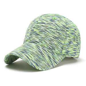 Factory Wholesale Custom Blank Cotton Sport Hats 6 Panel <b>Plain</b> <b>Baseball</b> <b>Cap</b> Solid Color <b>Caps</b> Breathable Lightweight Sports - Product Image 1